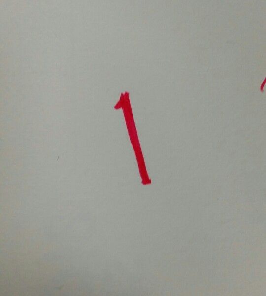 솔니앨퉁이