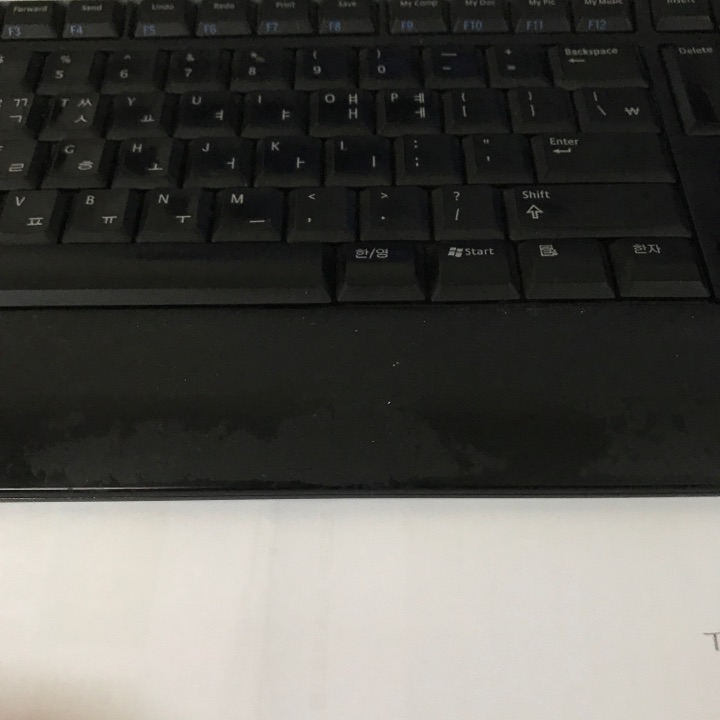 개설 메일 안왕